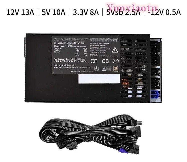 300W 400W 500W 600W 700W Volls – Atx Power Supply 1U Flex 500W Bewertung und Preis